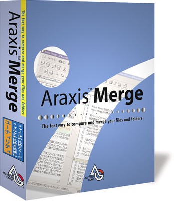 Araxis Merge Professional 2013.4296