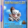 Adobe Photoshop CC 2019 20.0.3.24950 RePack