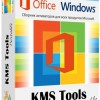 KMS Tools 15.06.2018 Portable by Ratiborus
