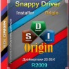 Snappy Driver Installer 1.20.9 (R2009) / Драйверпаки 20.09.0