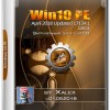 Win10 PE x64 1803 by Xalex 01.05.2018