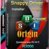Snappy Driver Installer 1.20.0 (R2000) / Драйверпаки 20.04.5