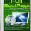 BootPass 4.0.3