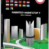 Навител Навигатор 9.0.0.11 для Android
