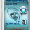 AntiWinBlock 2.9.8 Win8.1PE