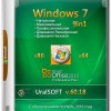 Windows 7 x86/x64 9in1 & Office2010 v.60.18