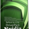 Nvidia DriverPack v.397.93 RePack by CUTA