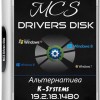 MCS Drivers Disk 19.2.18.1480