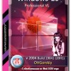 Microsoft Windows 10 Professional VL 2004 20H1 by OVGorskiy 05.2020 (x64)