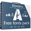 Free fonts megapack UPDATE 06.06.2018