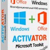 Microsoft Toolkit 2.6.4 Stable