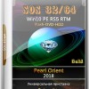 SOS 32-64 Win-10-PE Pearl-Orient 17763 DVD GOLD