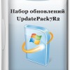 Набор обновлений UpdatePack7R2 для Windows 7 SP1 и Server 2008 R2 SP1 18.11.15