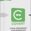 COVERT v. 3.0.1.30 Pro
