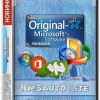 KMSAuto Lite 1.4.5 b4 Portable by Ratiborus