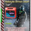 Модульная Аптечка ORION by Vadim88 v16.11 с USB-Ключом