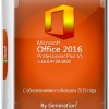 Microsoft Office 2016 Pro Plus VL v.16.0.4738.1000 By Generation2