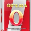 Opera 56.0.3051.104 Portable