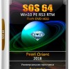 SOS64 Win10 PE RS3 RTM Pearl Orient 2018 DVD
