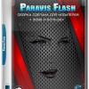 Paravis Flash x86/x64 v.Assay 11.2018 UEFI