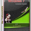 Windows Embedded Standard 7 SP1 x86 Turbo by yahooXXX