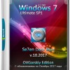 Windows 7 Ultimate SP1 x64 7DB by OVGorskiy® 10.2017