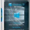 Windows 10 22H2 AIO 32in1 HWID-act by m0nkrus (x86/x64)