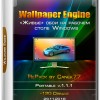 Wallpaper Engine v.1.1.1 RePack Canek77