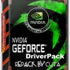 Nvidia DriverPack v.451.48 RePack by CUTA