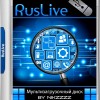 RusLive (Мультизагрузочный диск) v.2019.06.15 by Nikzzzz