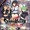 SENRAN KAGURA Burst Re:Newal - Tailor-Made Limited Edition