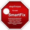 SmartFix Tool 1.5.13.0