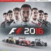 F1 2016