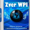 Zver WPI 6.1