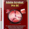 Adobe Acrobat Pro DC 2020.009.20067 RePack