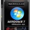 Windows 7 Ultimate SP1 Май 2019 с программами by loginvovchyk (x64)