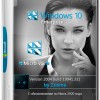 Windows 10 Enterprise micro 2004 build 19041.331 by Zosma v.2 (x64)