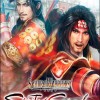Samurai Warriors: Spirit of Sanada