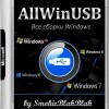 AllWinUSB Constructor by SmokieBlahBlah 30.04.19