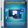 Acronis True Image 2019 Build 14690 RePack