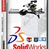SolidWorks Premium Edition 2018 SP 5.0