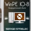 WinPE 10-8 Sergei Strelec 2018.04.01