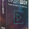 ВидеоШОУ 2.0 RePack+portable