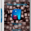Total Commander 9.12 Titan v.12 Portable by pcDenPro