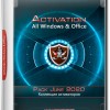 Activation All Windows & Office Pack June 2020