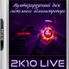 2k10 Live 7.16