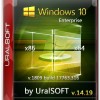 Windows 10 Enterprise 17763.316 by UralSOFT v.14.19 (x86-x64)