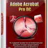 Adobe Acrobat Pro DC 2019 19.10.20069 RePack