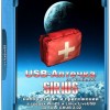 USB-Аптечка SiRiuS v16.7
