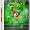 Windows 7 SP1 x86/x64 11x4 in 1 KottoSOFT v.14